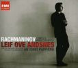 Rachmaninov: Complete Piano Concertos / Leif Ove Andsnes (2CD)